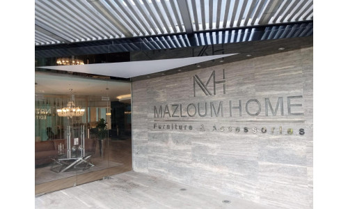 Mazloum home  ( park street , zayed )