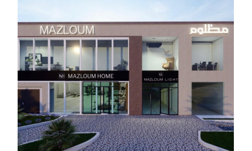 Mazloum Home (Safwa Mall)