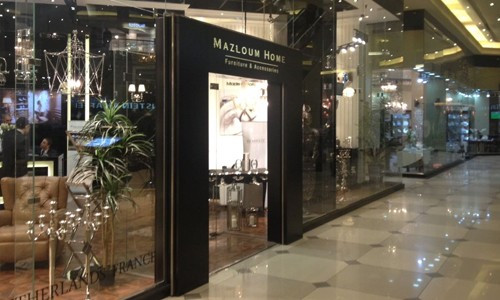 Mazloum Home (City Stars)